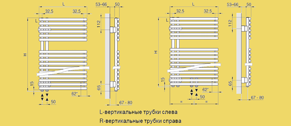 BAGNOTHERM MOVE WATT BTM L/R ( для систем отпления) 