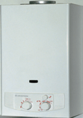 Газовые проточные водонагреватели ARISTON FAST CF