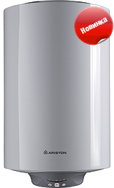 Электрический накопительный водонагреватель серии Ariston ABS Platinum ECO
