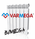 Радиатор биметаллический серии Varmega Bimega 80/350